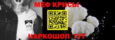 a pvp Кингисепп