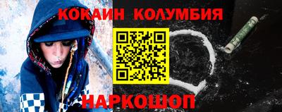 альфа пвп VHQ Кимры