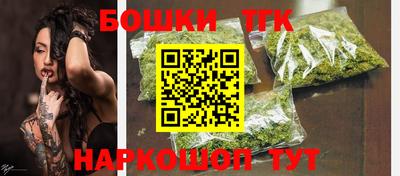 мефедрон Камышлов