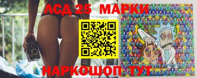 альфа пвп VHQ Кимры