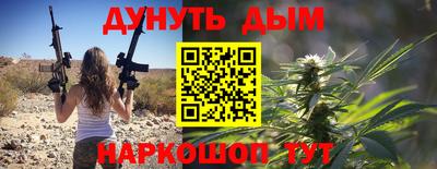гашик Кинель