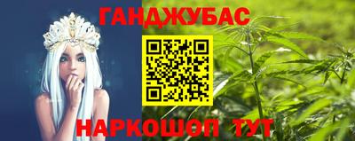 мефедрон Камышлов