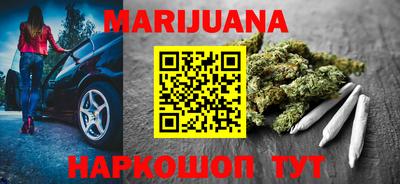 стафф Кандалакша