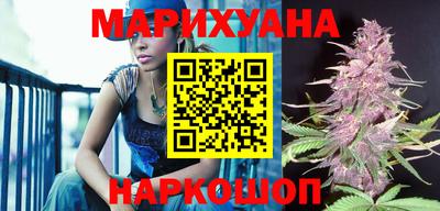 мефедрон Камышлов
