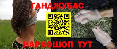 a pvp Кингисепп