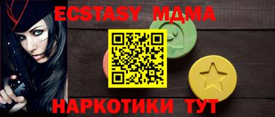 мефедрон Камышлов
