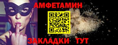 a pvp Кингисепп