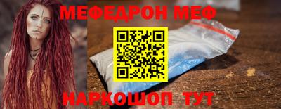 альфа пвп VHQ Кимры