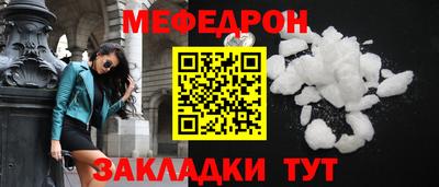альфа пвп VHQ Кимры